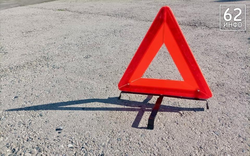 Фото: 62ИНФО